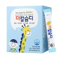 Canxi The Ca+D for Bebe Hàn Quốc 60 gói tăng chiều cao cho bé 1Y+