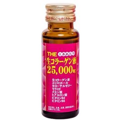 Nước uống Collagen Inter Techno 25000mg Nhật (Hộp 10 chaix50ml)