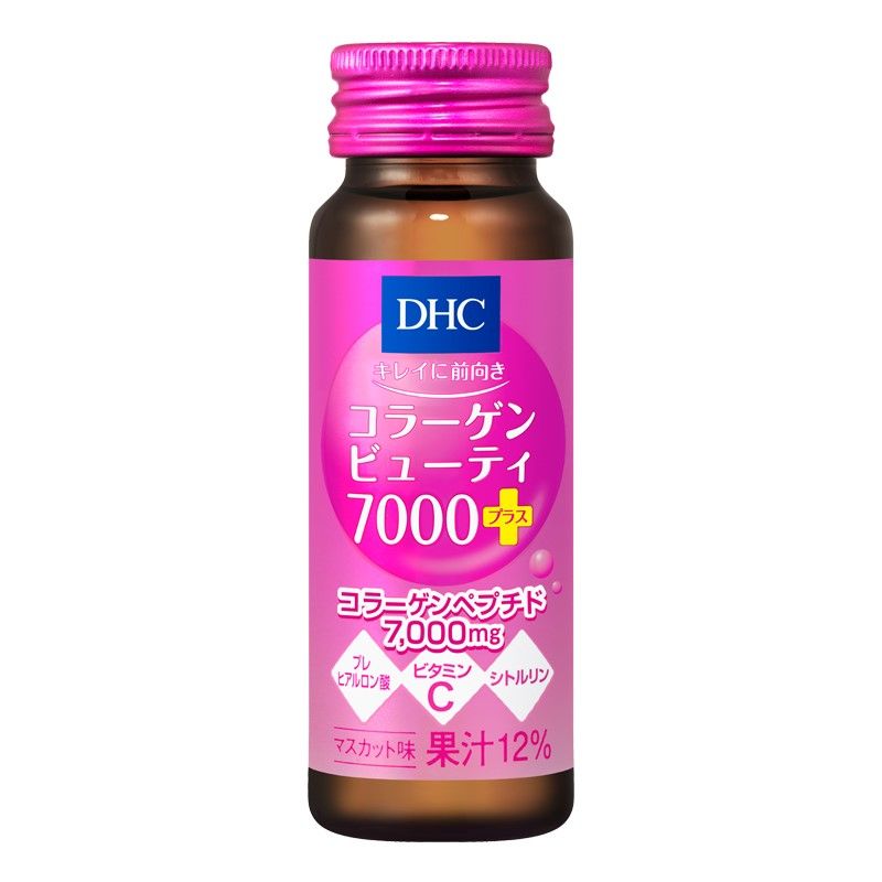 Collagen nước DHC Collagen Beauty 7000 Plus của Nhật 10 lọ x 50ml
