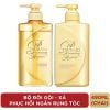 Combo dầu gội xả Tsubaki Premium 490ml Nhật Bản (đỏ/ vàng)