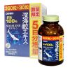 Viên uống dầu gan cá mập Orihiro Squalene 390 viên (Mẫu mới)