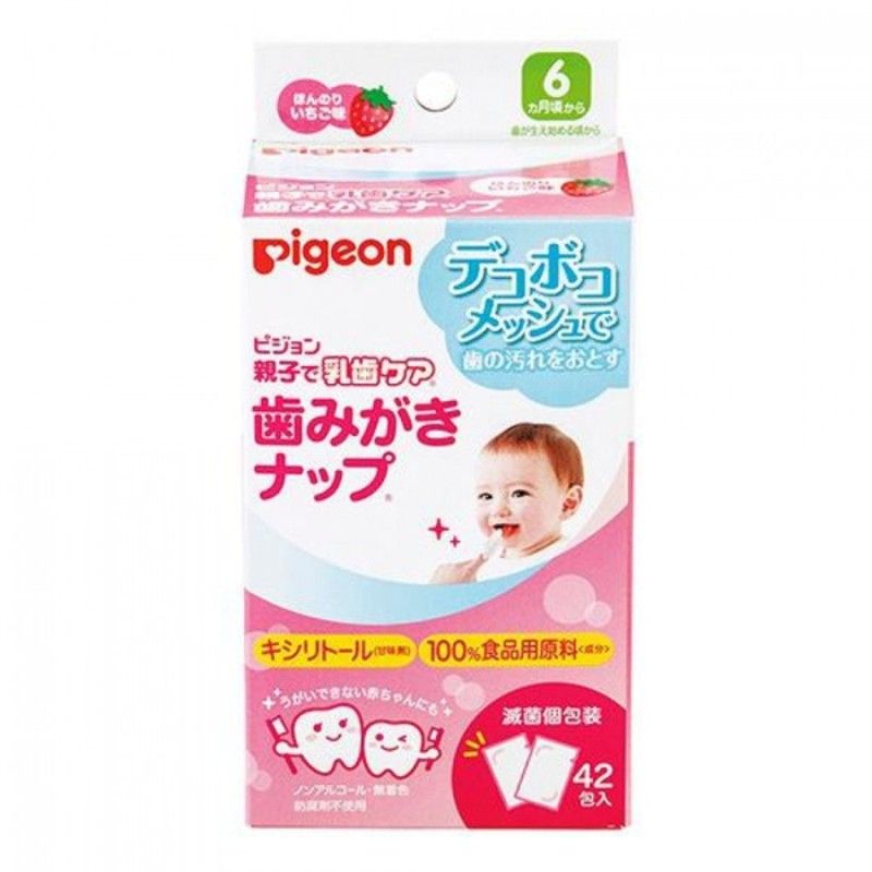 Giấy lau răng miệng Pigeon cho bé 6m+ (hộp 42 miếng) Nhật Bản