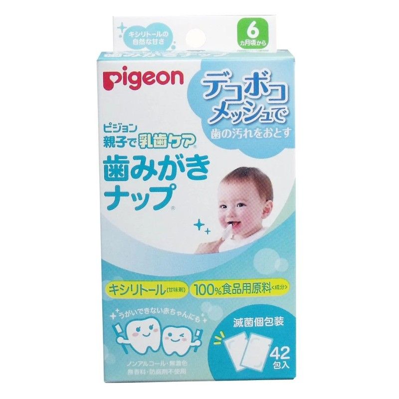 Giấy lau răng miệng Pigeon cho bé 6M+ (hộp 42 miếng) Nhật Bản
