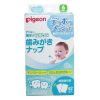 Giấy lau răng miệng Pigeon cho bé 6M+ (hộp 42 miếng) Nhật Bản