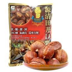 Hạt dẻ hấp tách vỏ Genseida Nhật Bản 260g