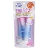 Kem chống nắng Skin Aqua Tone Up UV Essence 80g SPF50+ PA++++ nội địa Nhật
