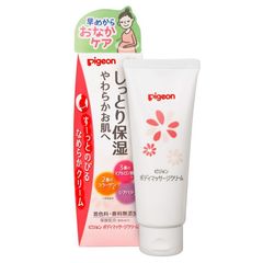 Kem chống rạn da cho bà bầu Pigeon 110g trước sinh Nhật Bản