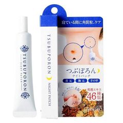 Kem xóa nốt ruồi Tsubuporon Night Patch 20g Nhật Bản trị mụn thịt