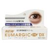 Kem trị thâm quầng mắt Kumargic Eye Cream 20g Nhật Bản