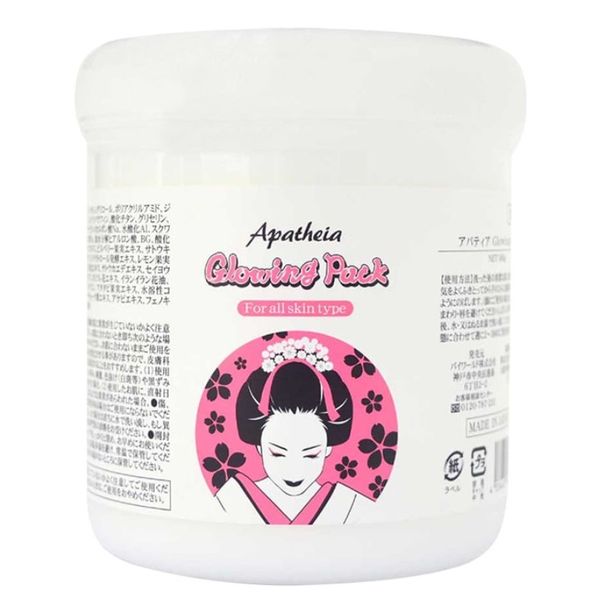 Kem ủ trắng da Apatheia Glowing Pack 500g cô gái Nhật Bản – Hebemart.vn
