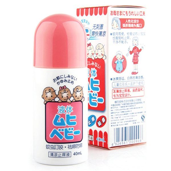 Lăn trị muỗi đốt và côn trùng cắn Muhi 40ml Nhật Bản (bé 3M+)
