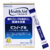Men vi sinh Bifina R Health Aid Nhật Bản hộp 20 gói