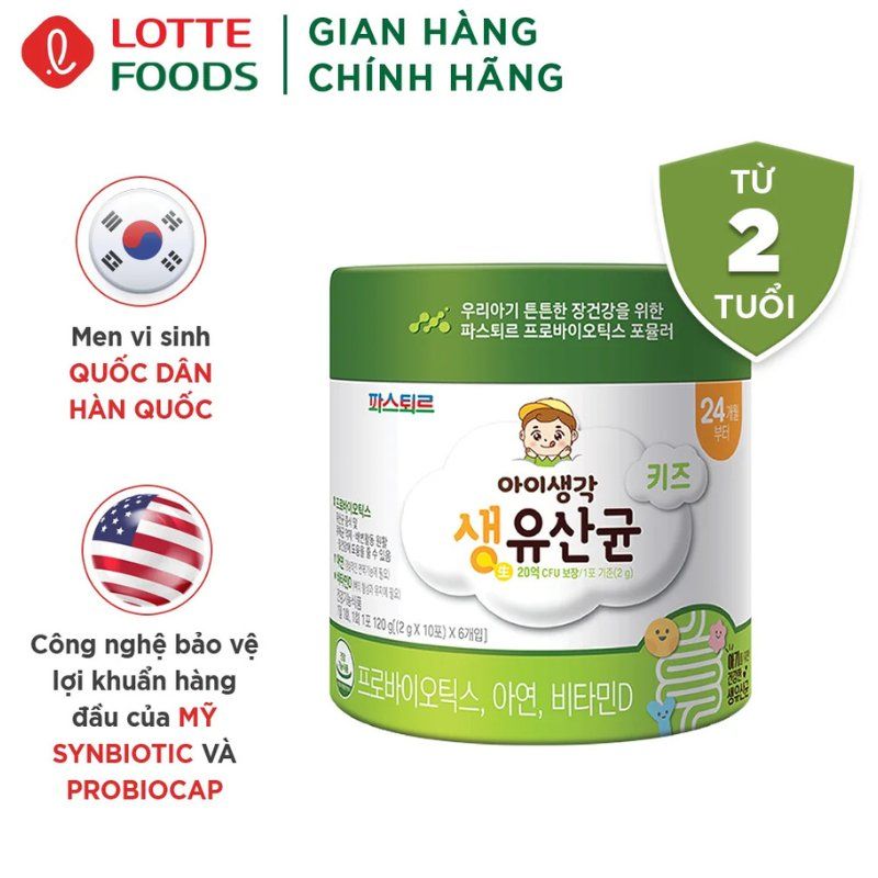 Men vi sinh Kids Sysy Pro Lotte Hàn Quốc cải thiện hệ tiêu hóa cho bé (60 gói/hộp)