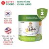 Men vi sinh Kids Sysy Pro Lotte Hàn Quốc cải thiện hệ tiêu hóa cho bé (60 gói/hộp)