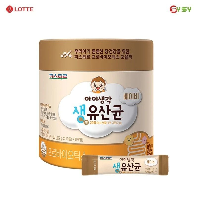 Men vi sinh Sysy Baby Pro Lotte Hàn Quốc cải thiện hệ tiêu hóa cho bé 0-24 tháng (60 gói/hộp)