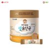 Men vi sinh Sysy Baby Pro Lotte Hàn Quốc cải thiện hệ tiêu hóa cho bé 0-24 tháng (60 gói/hộp)
