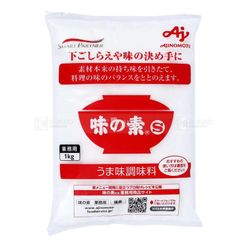 Bột ngọt mì chính Ajinomoto Nhật Bản 1kg