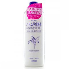 Nước hoa hồng ý dĩ Naturie Hatomugi Skin Conditioner 500ml Nhật Bản