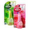 Nước nhỏ thơm bồn cầu Kobayashi Shoshugen 20ml Nhật Bản