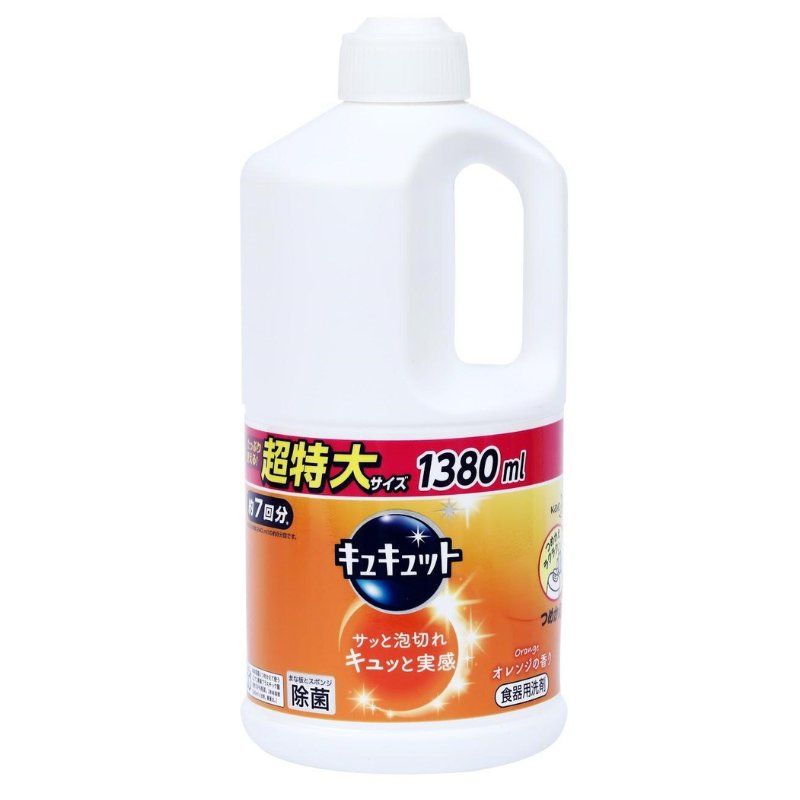 Nước rửa bát Kao 1380ml nội địa Nhật Bản đậm đặc hương cam