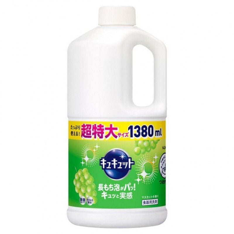 Nước rửa bát Kao 1380ml nội địa Nhật Bản đậm đặc hương nho