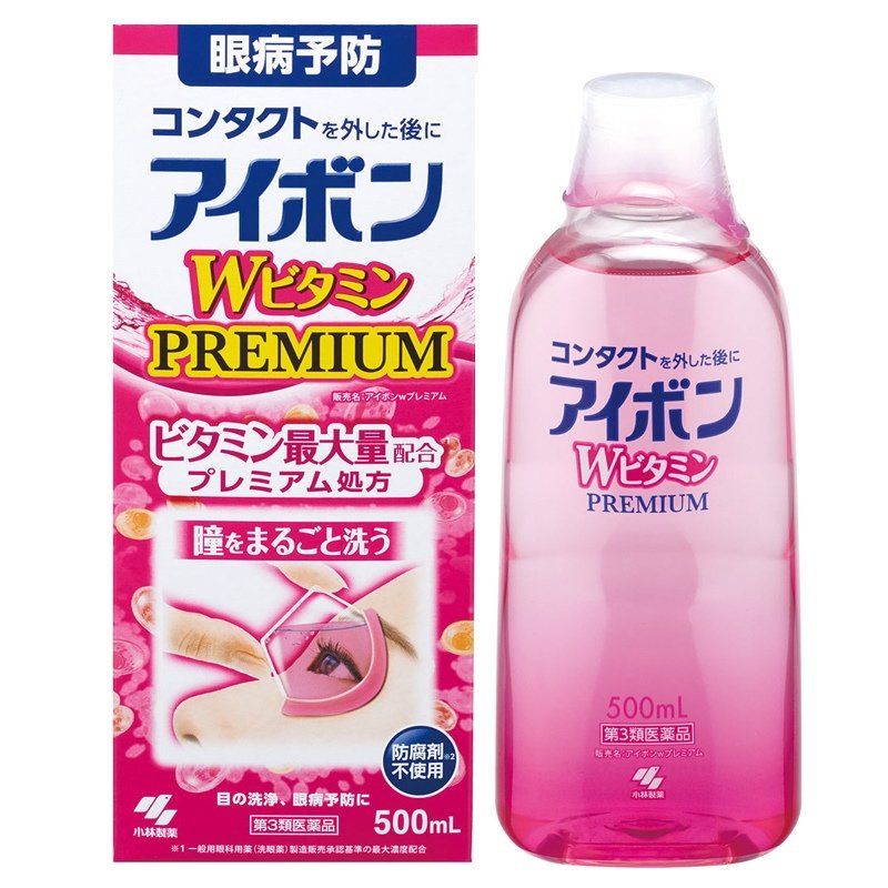 Nước rửa mắt Eyebon W Vitamin Kobayashi Nhật Bản 500ml màu hồng