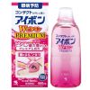 Nước rửa mắt Eyebon W Vitamin Kobayashi Nhật Bản 500ml màu hồng