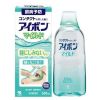 Nước rửa mắt Eyebon W Vitamin Kobayashi Nhật Bản 500ml