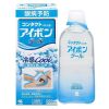 Nước rửa mắt Eyebon W Vitamin Kobayashi Nhật Bản 500ml màu xanh nhạt