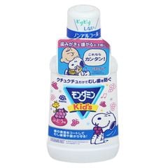 Nước súc miệng cho bé Kids Peanuts Mondahmin 250ml Nhật Bản