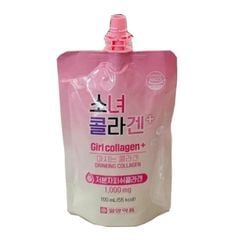 Nước uống Girl Collagen dạng túi Hàn Quốc (10 túi x 100ml)