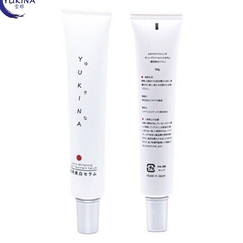 Serum trị nám Yukina Whitening Deep Treatment 50g Nhật Bản