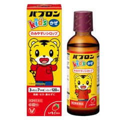 Siro ho Paburon S Kids (ho chó mèo) 120ml Nhật Bản cho bé 3 tháng-6 tuổi