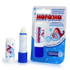 Son dưỡng môi Ông già tuyết MOPO3CO Nga 2.8g cho bé sơ sinh