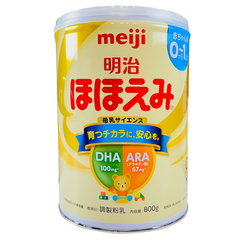 Sữa Meiji số 0 (800g) nội địa Nhật Bản cho bé 0-1 tuổi