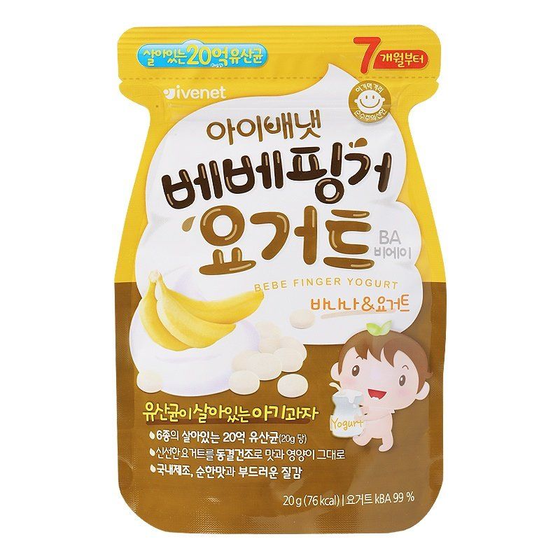Sữa chua khô Ivenet Bebe (20g) Hàn Quốc cho bé 7 tháng vị chuối