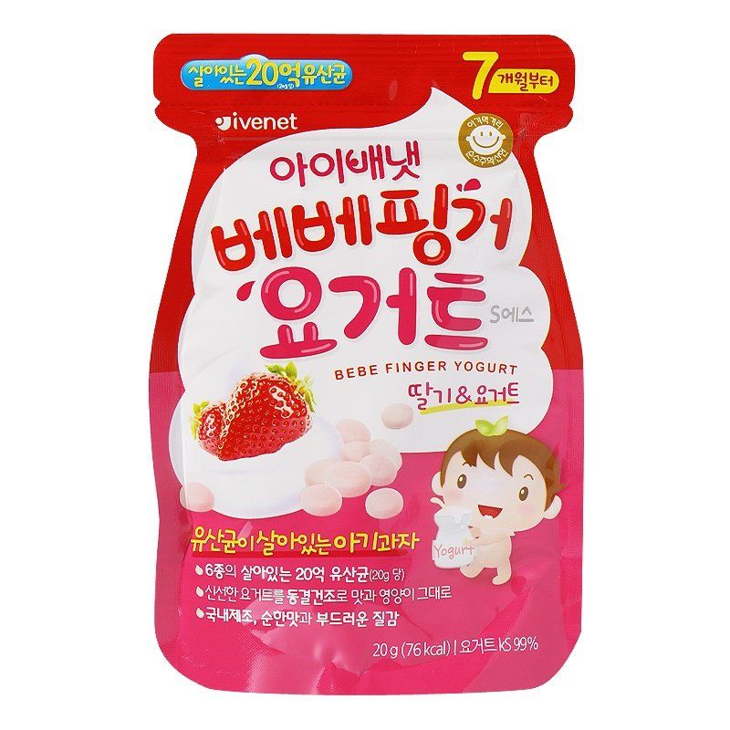 Sữa chua khô Ivenet Bebe (20g) Hàn Quốc cho bé 7 tháng vị dâu tây