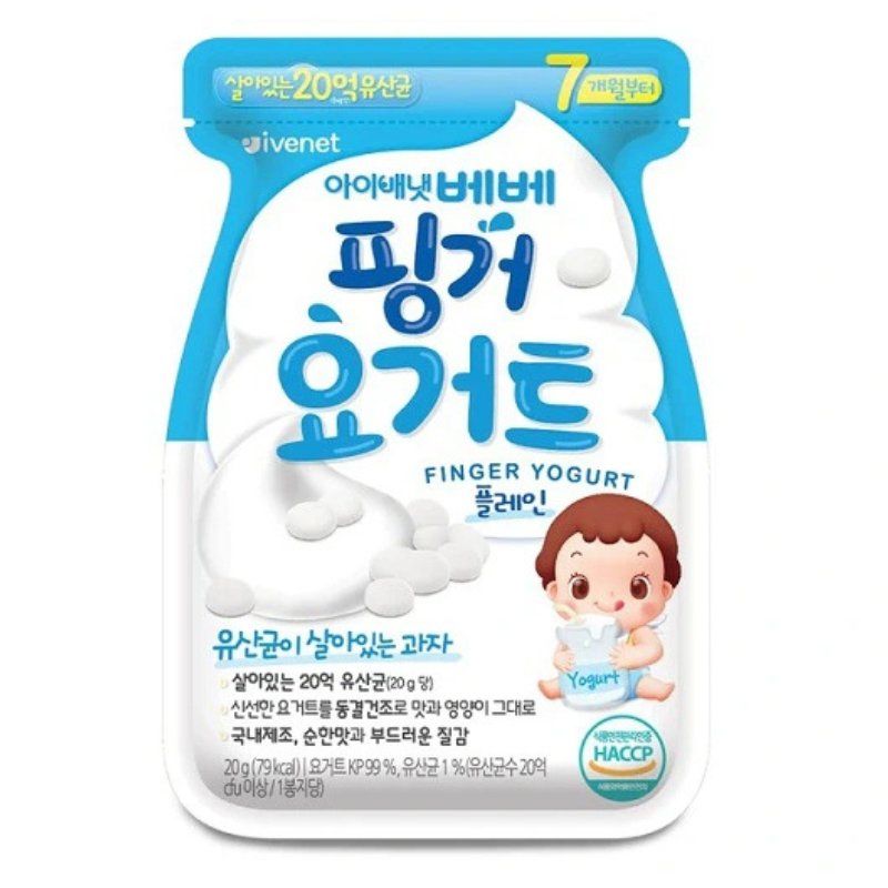 Sữa chua khô Ivenet Bebe (20g) Hàn Quốc cho bé 7 tháng hương tự nhiên