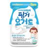 Sữa chua khô Ivenet Bebe (20g) Hàn Quốc cho bé 7 tháng hương tự nhiên