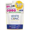 Sữa dưỡng thể White Conc White CC Cream 200g Nhật Bản