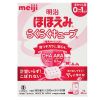 Sữa Meiji số 0 dạng thanh 648g (27g x 24 thanh) cho bé 0-1 tuổi, nội địa Nhật Bản
