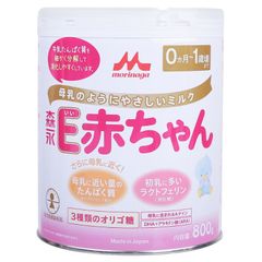 Sữa Morinaga E-Akachan cho trẻ sinh non 800g Nhật Bản (bé 0-1 tuổi)