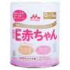 Sữa Morinaga E-Acachan cho trẻ sinh non 800g Nhật (bé 0-1 tuổi)