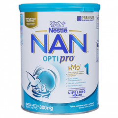 Sữa Nan Nga Optipro HMO số 1 hộp 800g (trẻ 0-6 tháng)