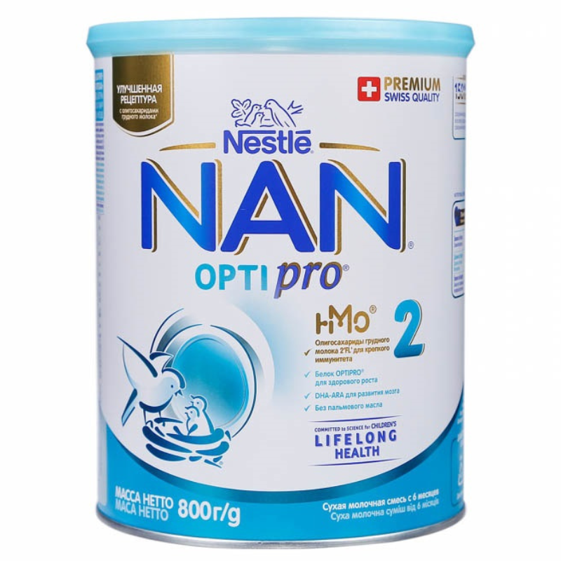 Sữa Nan Nga số 2 Optipro HMO hộp 800g cho bé 6-12 tháng tuổi