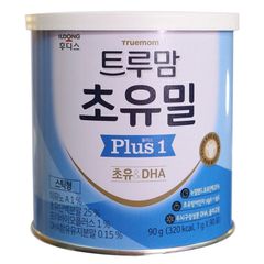 Sữa non ILDONG số 1 90 gói/90g (bé 0 - 12 tháng) Hàn Quốc, mẫu mới