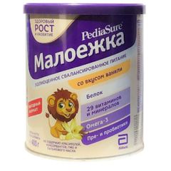 Sữa Pediasure Nga 400g vị vani cho bé từ 1-10 tuổi