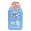 Sữa tắm Skina Babe 500ml Nhật Bản trị rôm sẩy cho bé