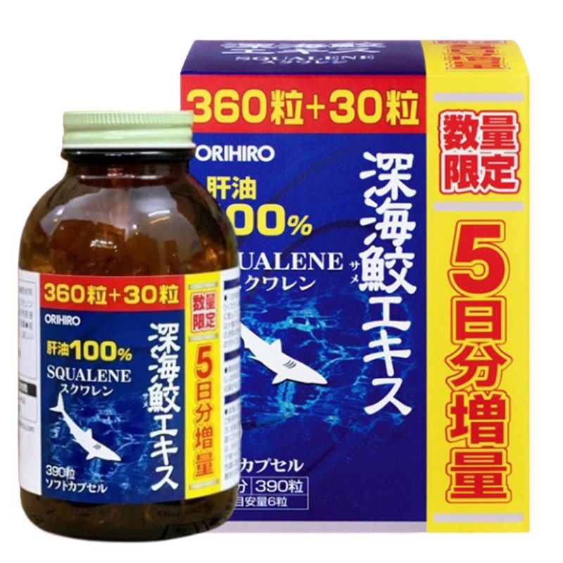 Viên uống sụn vi cá mập Orihiro Squalene Nhật 390 viên