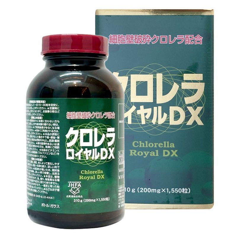 Tảo lục hoàng gia Chlorella Royal DX Nhật Bản hộp 1550 viên